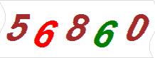 һ
